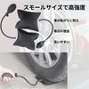 Air Jack, Air Wedge, Set of 2, Compatible with 330.7