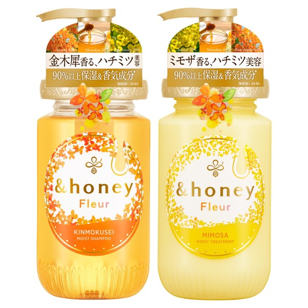 &honey & honey fleur shampoo hair treatment, pair set, oyster & mimosa scent [shampoo/hair treatment body]