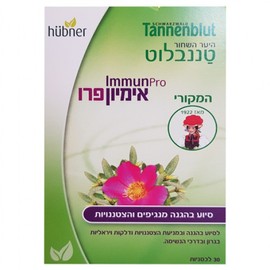 Hubner Immun Pro