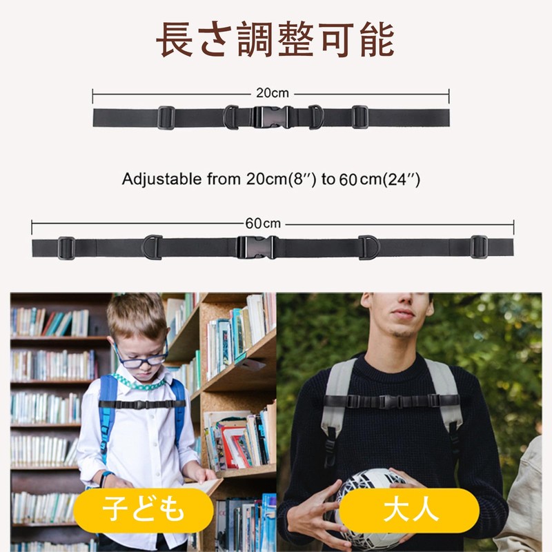 TRkin Rucksack, Anti-slip Buckle, Adjustable Backpack, Adjustable Backpack, Adjustable Backpack,