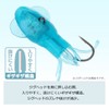 DAIWA Kasago Club Mimiika Head 1.5 Marshmallow Glow White