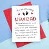 Fathers Day Card for New Dad, First Time Dad Gifts,