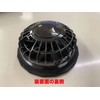 PAX-ASIAN #508 Polyester Washable Work Clothes Fan Protection Net with