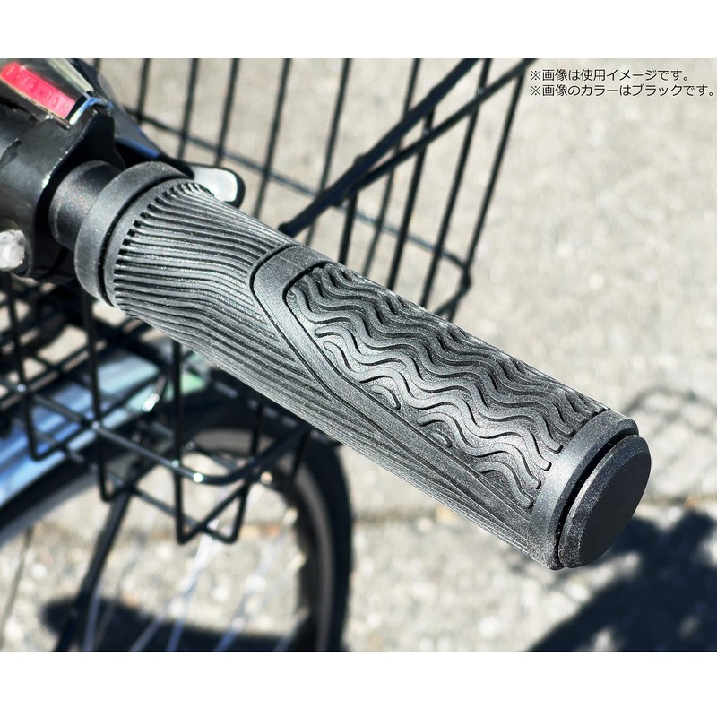 NOGUCHI Bicycle Grip [Confit Grip] Left & Right Set, Black,