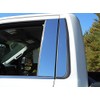 707Motoring Stainless Polished Chrome Pillar Post Trim (Does not Include