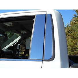 707Motoring Stainless Polished Chrome Pillar Post Trim (Does not Include keyless Touch pad) 4PC, Compatible with Ford F-250 & F-350 Super Duty 2017-2020 (2-Door, Pickup Truck, Regular Cab)