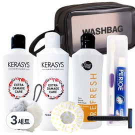 The ultimate travel portable toiletry set, 3 sets / 끝판왕 여행용 휴대용 세면도구세트, 3세트