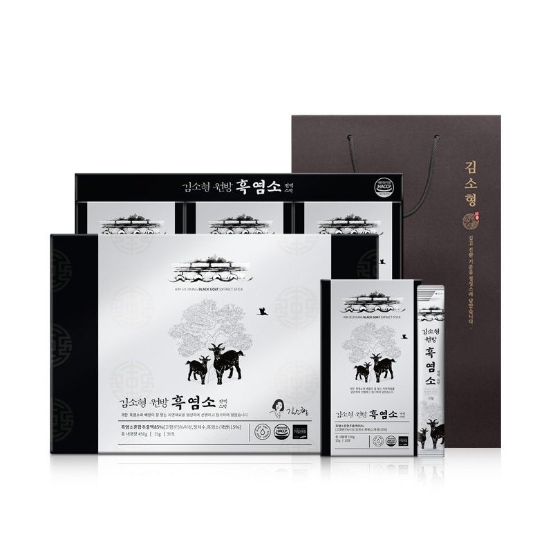Kim Sohyung Wonbang Black Goat Essence Stick 30 packs genuine
