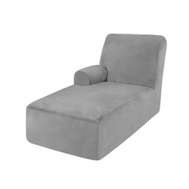 ULTICOR Additional Chaise Cover (Light Grey, Large - Left Chaise)