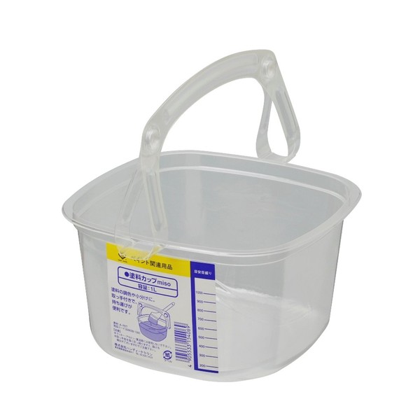 Handy, Crown Paint Cups Miso Handle