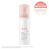 AVENE, Espuma Limpiadora Facial, desmaquilla y purifica, piel normal a