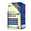 Calcium Magnesium Calcium Vitamin D Nutrients / 칼슘 마그네슘 칼슘