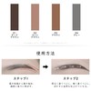 Ultra Fine Eyebrow Pencil, Natural Color, Waterproof, Sweatproof, Long Lasting