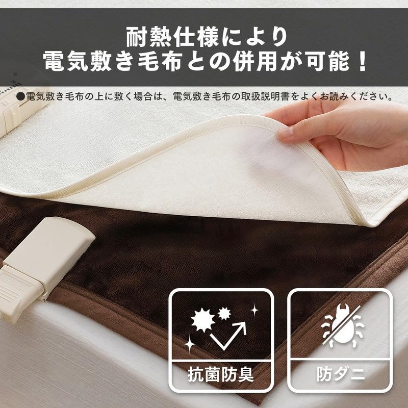 Washable Waterproof Sheets Large Size BSH-10LS