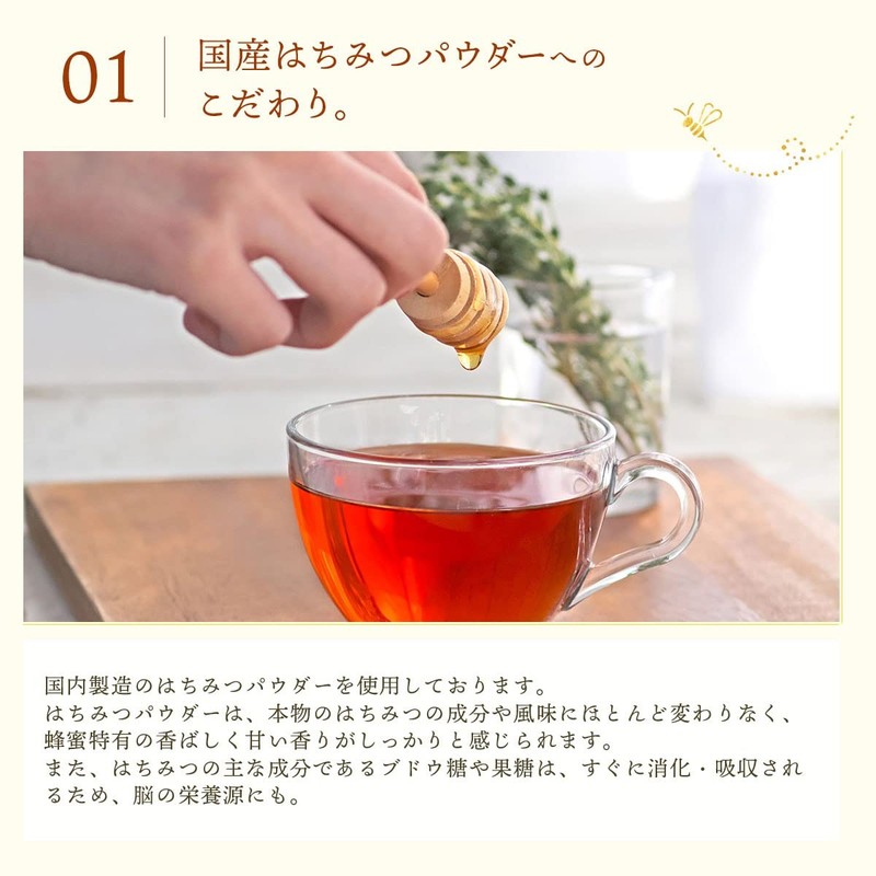H&F BELX Honey, Rooibos Tea, Honey Rooibos Tea, Non-Caffeine, Water