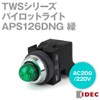 IDEC APS126DNG Pilot Light, TWS Series, φ25 mm, Round Shape,