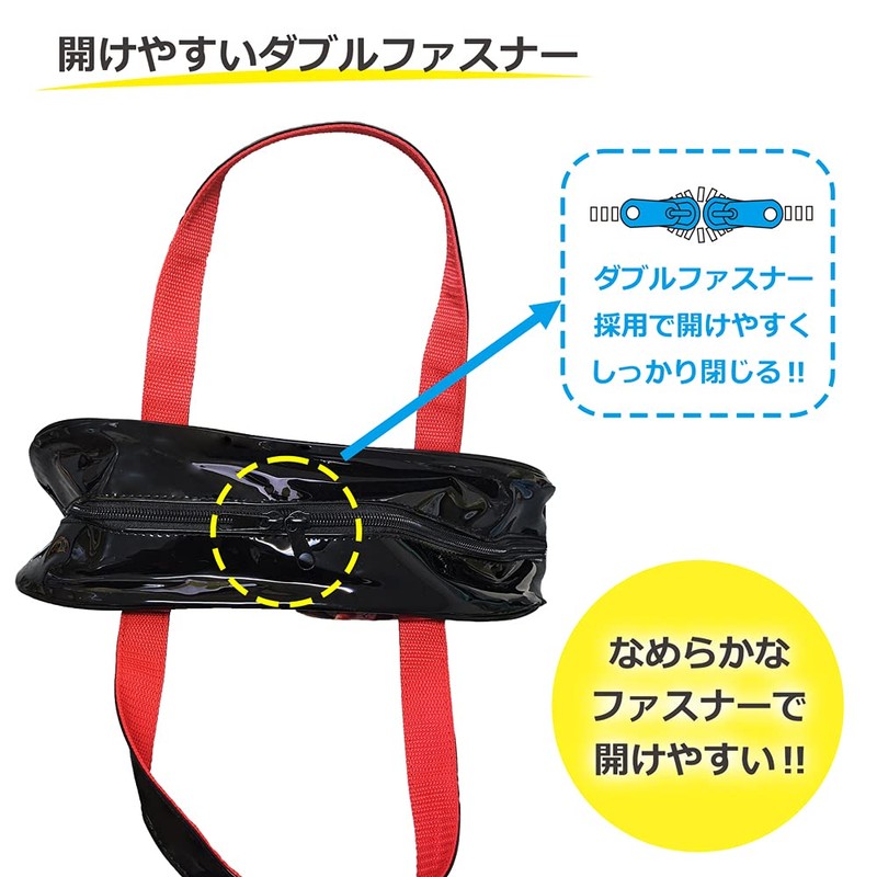 Eiwa Dinosaur Land Boston Bag