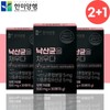 Hanmi Corporation, Danisco, USA Lactobacillus mixed lactic acid bacteria supply for about 3 months / 한미양행 미국 다니스코사 낙산균 혼합 유산균 약3개월분