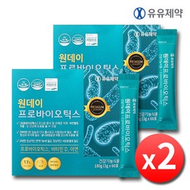 One Day Probiotics Post Live Probiotics 2 Boxes 4 Months / 원데이 프로바이오틱스 포스트 생유산균 2박스 4개월