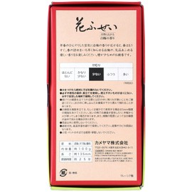 Flower In Selection of Yushima Smoke Low Incense Sticks G