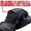 Daytona 19949 Motorcycle Gloves, Spring and Summer, Genuine Leather (Goat
