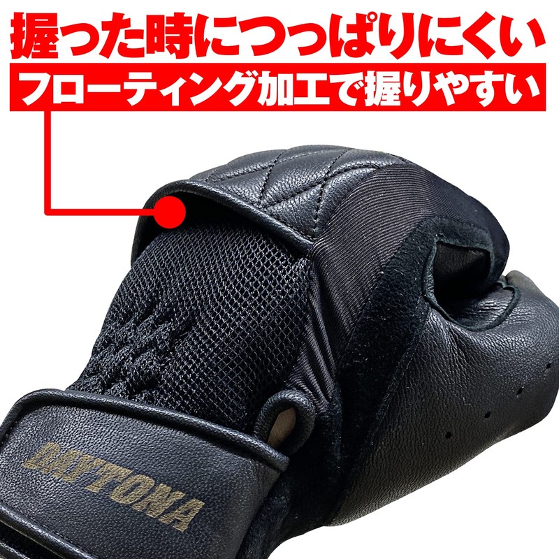 Daytona 19949 Motorcycle Gloves, Spring and Summer, Genuine Leather (Goat