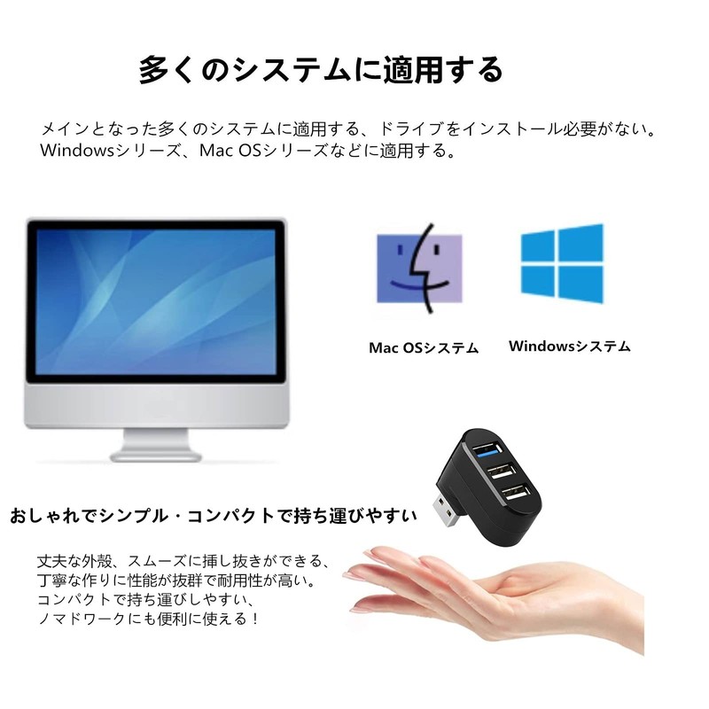 YFFSFDC USB Hub, 3 Ports, USB3.0+USB2.0 Combo Hub, Bus-Powered, Rotatable