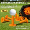 Golf Tees Golf Equipment Practice Set of 8 Rubber Tees