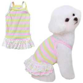 Winmany Dog Summer Clothes Puppy Sleeveless Striped Vest T-Shirt Pet Cat Tutu Skirt Dresses for Small Medium Cat Dog (Yellow, S)