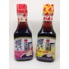 Wei-Chuan Dumpling Sauce Hot and Regular - Variety Pack -