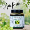 Patanjali Amla Pickle (Indian Gooseberry Pickle) 500 g / 1.1