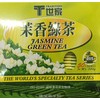 TRADITION JASMINE GREEN TEA 50BAG