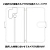 Suma Tsu mamorino6 Mamorino 6 Compatible Case Notebook Case Card