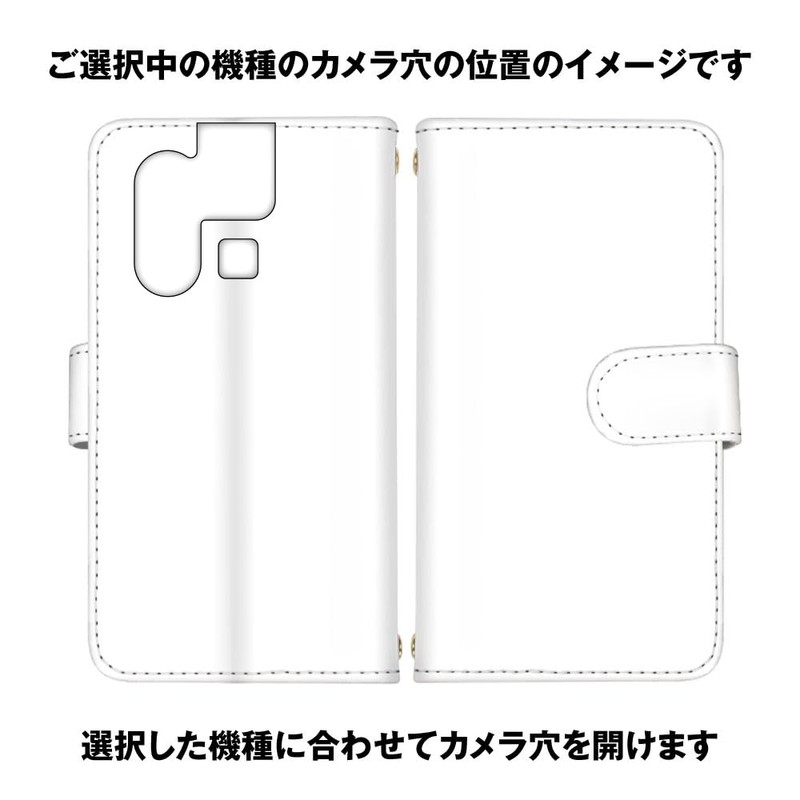 Suma Tsu mamorino6 Mamorino 6 Compatible Case Notebook Case Card