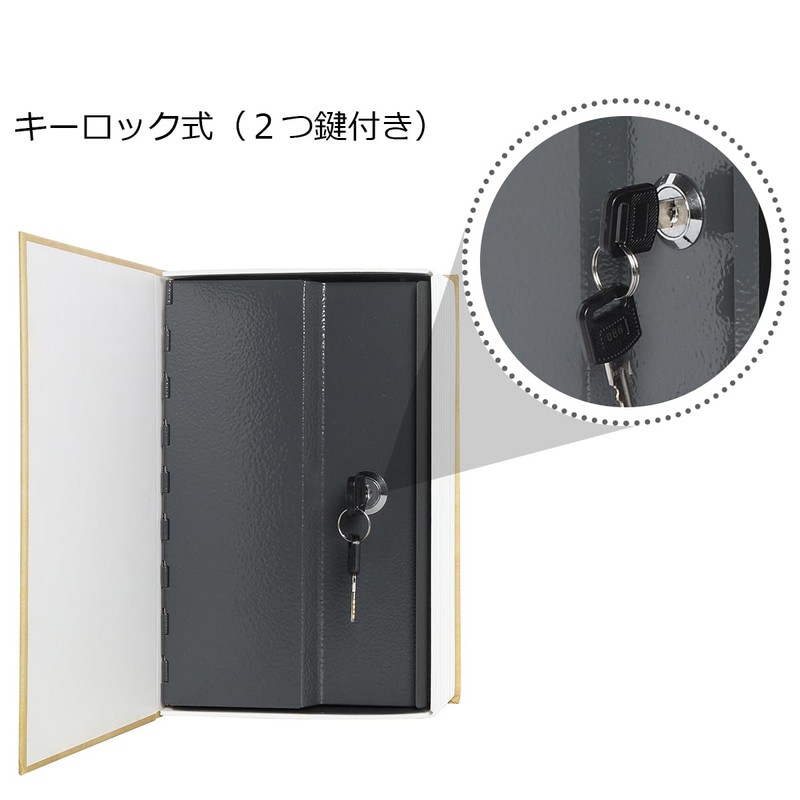 Jssmst Dictionary Safe Hidden Safe Book-type Safe 9.4 x 6.3