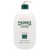 Zeroid Sorex Lotion 350ml 1 x Hypoallergenic, highly moisturizing, dead skin moisturizer / 제로이드 쏘렉스 로션 350ml 1개 저자극 고보습 각질 피부 보습제