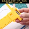 Gifleey Compass Circle Cutter Rotary Compass Cutter Circular Cutting Cutter