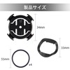 FineGood Bicycle Computer Bracket Handlebar Mount Bicycle Computer Bracket Bicycle
