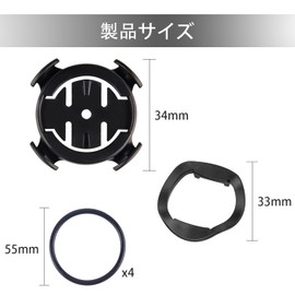 FineGood Bicycle Computer Bracket Handlebar Mount Bicycle Computer Bracket Bicycle Stand Bike Computer Bracket for GARMIN/iGPSPORT