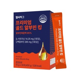 Healthy Hug Premium Gold Albumin King 15g x 30 sachets / 헬씨허그 프리미엄 골드 알부민 킹 15g x 30포