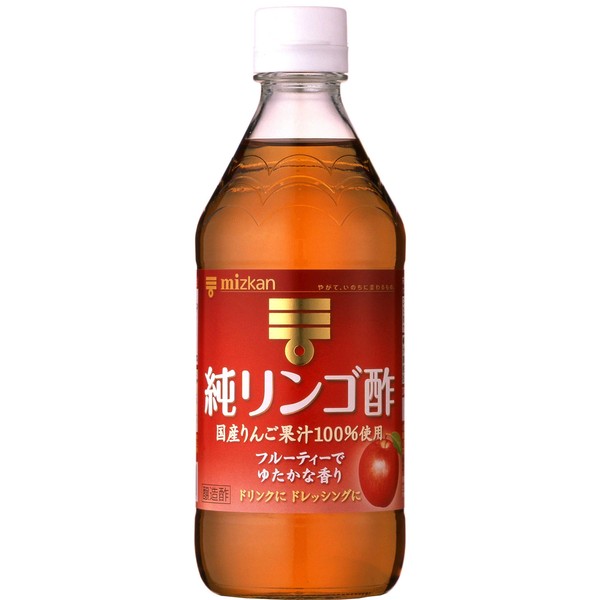 Mizkan Pure Apple Cider Vinegar 17 fl oz (500 ml)