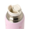 Sanrio 2WAY Stainless Steel Bottle My Melody for Children, Thermos