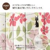 Noren Kobo 98338 Accordion Curtain, Ghibli, Kiki's Delivery Service, Draper,