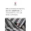 imaa Imabari Towel, Certified Hand Towel, Towel Handkerchief, Made in