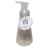 Bubble Pump, 10.1 fl oz (300 ml) Clear, No Color
