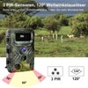 YOVOCA Wildlife Camera, 2.7K 48MP Video Wildlife Camera, 120 Wide