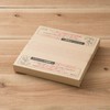 agney* Agney Baby Food Palette Bamboo Tableware AG-006BP