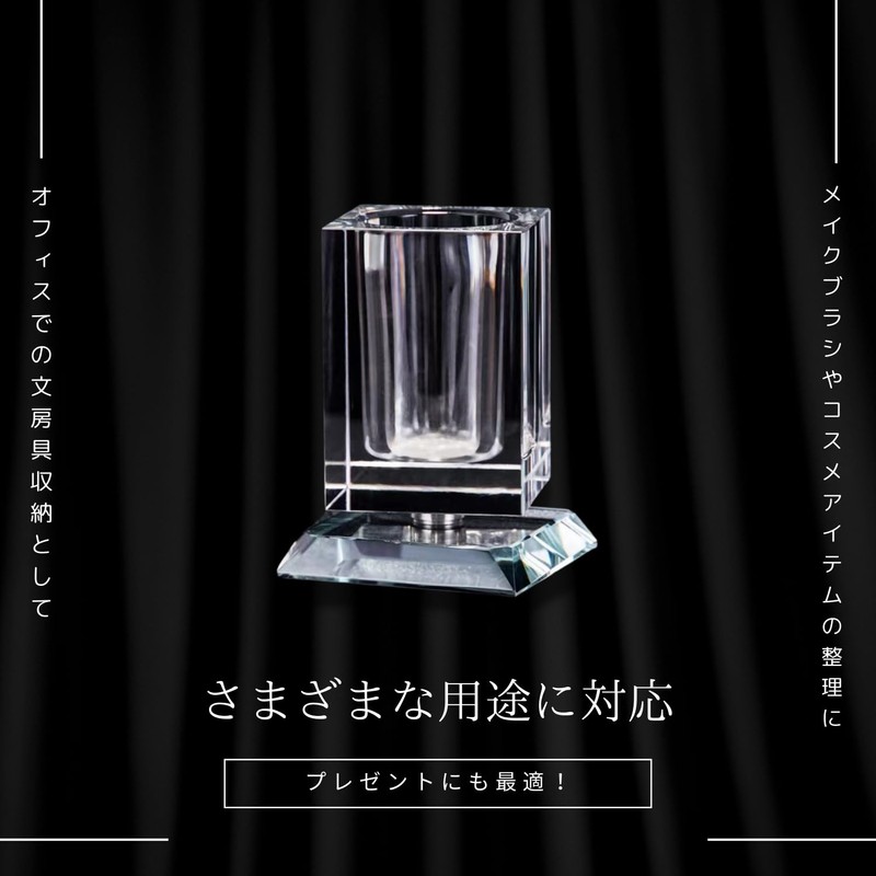 Crystal craft Pen Holder, Glass Stand, Stylish, Cool, Small Storage,