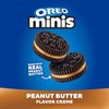 OREO Mini Peanut Butter Chocolate Sandwich Cookies, 12-3 oz Packs