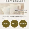Burdock Tea [Made in Japan] Cold Brew Tea Bag 0.09